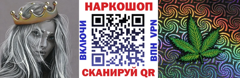 Альфа ПВП Ялта