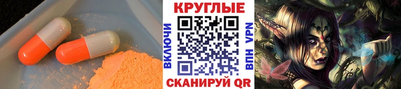 Экстази 99%  Ялта 