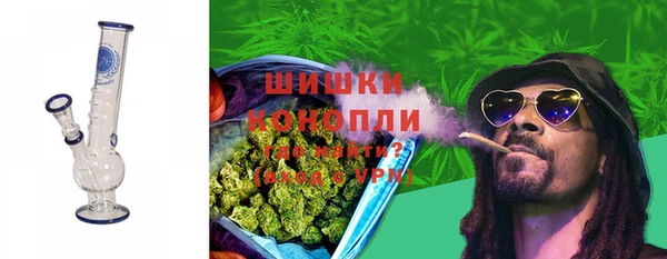 соль курить ск Беломорск