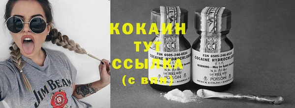 герыч Белоозёрский