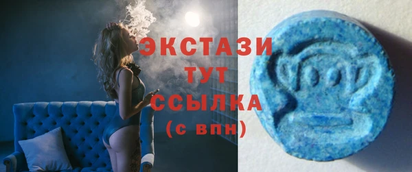 соль курить ск Беломорск