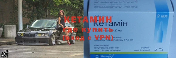 соль курить ск Беломорск