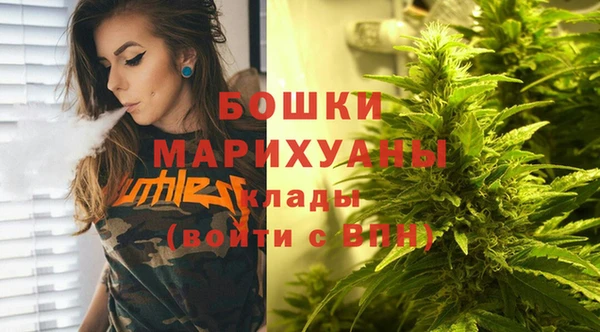 соль курить ск Беломорск