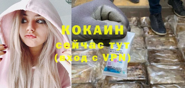 не бодяженный Дубна