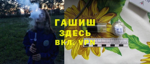 марихуана Дубовка