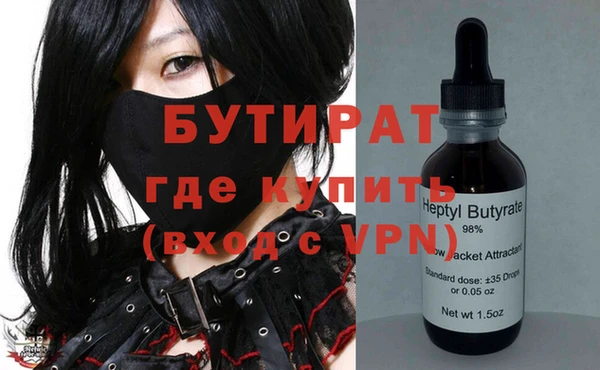 mix Дрезна