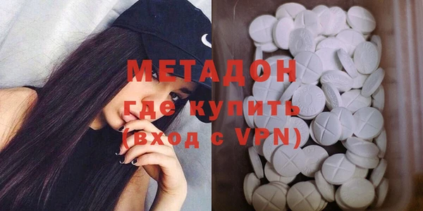 скорость Белокуриха