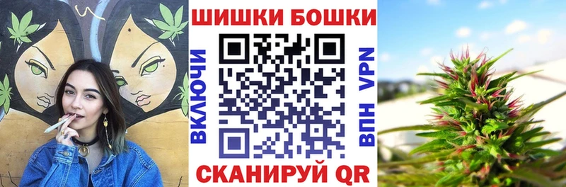Канабис LSD WEED  Ялта 